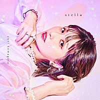 駒形友梨「 ｓｔｅｌｌａ」