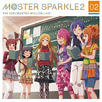 （ゲーム・ミュージック）「 ＴＨＥ　ＩＤＯＬＭ＠ＳＴＥＲ　ＭＩＬＬＩＯＮ　ＬＩＶＥ！　Ｍ＠ＳＴＥＲ　ＳＰＡＲＫＬＥ２　０２」