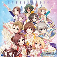 （ゲーム・ミュージック）「 ＴＨＥ　ＩＤＯＬＭ＠ＳＴＥＲ　ＣＩＮＤＥＲＥＬＬＡ　ＭＡＳＴＥＲ　ＥＶＥＲＬＡＳＴＩＮＧ」