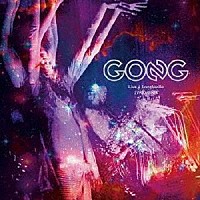 ＧＯＮＧ「 ＬＩＶＥ　Ａ　ＬＯＮＧＬＡＶＩＬＬＥ　２７／１０／１９７４」