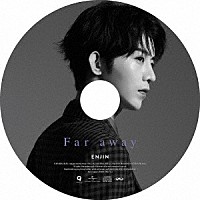 円神「 Ｆａｒ　ａｗａｙ」