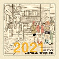 （Ｖ．Ａ．）「 Ｍａｎｈａｔｔａｎ　Ｒｅｃｏｒｄｓ　ｐｒｅｓｅｎｔｓ　２０２１　ＢＥＳＴ　ＯＦ　ＪＡＰＡＮＥＳＥ　ＨＩＰ　ＨＯＰ　ＭＩＸ」