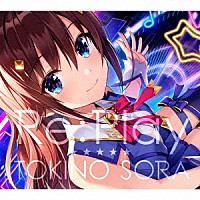 ときのそら「 Ｒｅ：Ｐｌａｙ」