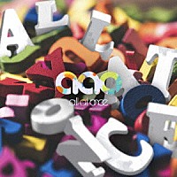 ａｌｌ　ａｔ　ｏｎｃｅ「 ＡＬＬ　ＡＴ　ＯＮＣＥ」