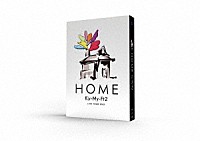 Ｋｉｓ－Ｍｙ－Ｆｔ２「 ＬＩＶＥ　ＴＯＵＲ　２０２１　ＨＯＭＥ」