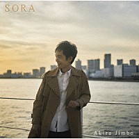 神保彰「 ＳＯＲＡ」