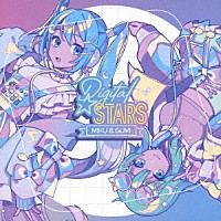 （Ｖ．Ａ．）「 Ｄｉｇｉｔａｌ　Ｓｔａｒｓ　ｆｅａｔ．　ＭＩＫＵ　＆　ＧＵＭＩ　Ｃｏｍｐｉｌａｔｉｏｎ」