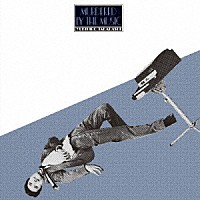 高橋ユキヒロ「 音楽殺人」