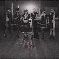 ＢＬＡＣＫＮＡＺＡＲＥＮＥ「 ＵＲＧＥ」