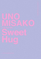 宇野実彩子（ＡＡＡ）「 ＵＮＯ　ＭＩＳＡＫＯ　Ｌｉｖｅ　Ｔｏｕｒ　２０２１　“Ｓｗｅｅｔ　Ｈｕｇ”」