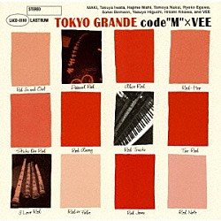 ｃｏｄｅ“Ｍ”　×　ＶＥＥ「ＴＯＫＹＯ　ＧＲＡＮＤＥ」