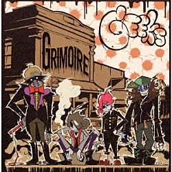 ＧＥＥＫＳ「ＧＲＩＭＯＩＲＥ」