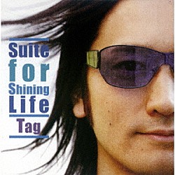 Ｔａｇ「Ｓｕｉｔｅ　ｆｏｒ　Ｓｈｉｎｉｎｇ　Ｌｉｆｅ」