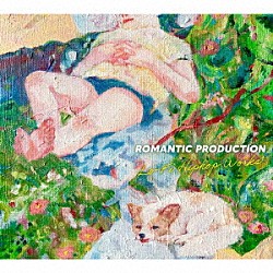 ＲＯＭＡＮＴＩＣ　ＰＲＯＤＵＣＴＩＯＮ「Ｌｏ－Ｆｉ　Ｈｉｐｈｏｐ　Ｗｏｒｋｓ」