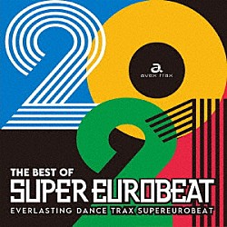 （Ｖ．Ａ．） ＤＥＪＯ ＣＨＥＲＲＹ ＫＥＮ　ＭＡＲＴＩＮ ＩＲＥＮＥ ＨＯＮＥＹ　ＨＩＭＥ ＤＡＶＥ　ＲＯＤＧＥＲＳ ＡＣＥ「ＴＨＥ　ＢＥＳＴ　ＯＦ　ＳＵＰＥＲ　ＥＵＲＯＢＥＡＴ　２０２１」