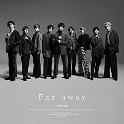 円神「Ｆａｒ　ａｗａｙ」