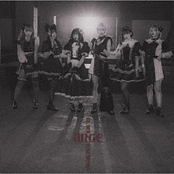 ＢＬＡＣＫＮＡＺＡＲＥＮＥ「ＵＲＧＥ」