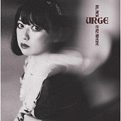ＢＬＡＣＫＮＡＺＡＲＥＮＥ「ＵＲＧＥ」
