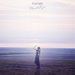 ＭｉｎｄａＲｙｎ「Ｄａｙｌｉｇｈｔ」