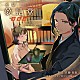 佐藤拓也「朗読：香屋　夢見堂　夢結ぶ」