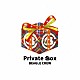 ビーグルクルー「Ｐｒｉｖａｔｅ　Ｂｏｘ」