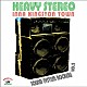 （Ｖ．Ａ．） ＨＯＲＡＣＥ　ＡＮＤＹ ＣＯＲＮＥＬＬ　ＣＡＭＰＢＥＬＬ ＪＯＨＮＮＹ　ＣＬＡＲＫＥ ＬＥＲＯＹ　ＳＭＡＲＴ ＢＡＲＲＹ　ＢＲＯＷＮ ＪＯＨＮ　ＨＯＬＴ ＫＥＮ　ＢＯＯＴＨＥ「Ｈｅａｖｙ　Ｓｔｅｒｅｏ　Ｉｎｎａ　Ｋｉｎｇｓｔｏｎ　Ｔｏｗｎ　Ｓｏｕｎｄ　Ｓｙｓｔｅｍ　Ｒｏｃｋｅｒｓ　Ｖｏｌ　２」