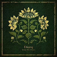 ＳＥＫＡＩ　ＮＯ　ＯＷＡＲＩ「 Ｄｉａｒｙ」