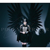 藍井エイル「 ＰＨＯＥＮＩＸ　ＰＲＡＹＥＲ」