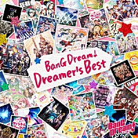 （アニメーション）「 ＢａｎＧ　Ｄｒｅａｍ！　Ｄｒｅａｍｅｒ’ｓ　Ｂｅｓｔ」