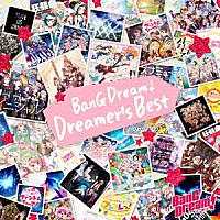 （アニメーション）「 ＢａｎＧ　Ｄｒｅａｍ！　Ｄｒｅａｍｅｒ’ｓ　Ｂｅｓｔ」