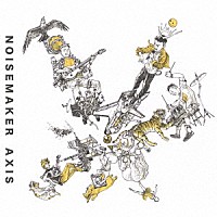 ＮＯＩＳＥＭＡＫＥＲ「 ＡＸＩＳ」