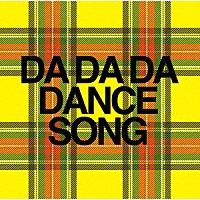 ＢｉＳ「 ＤＡ　ＤＡ　ＤＡ　ＤＡＮＣＥ　ＳＯＮＧ」