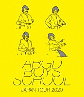 ａｂｉｎｇｄｏｎ　ｂｏｙｓ　ｓｃｈｏｏｌ「 ａｂｉｎｇｄｏｎ　ｂｏｙｓ　ｓｃｈｏｏｌ　ＪＡＰＡＮ　ＴＯＵＲ　２０２０【ＢＤ盤】」