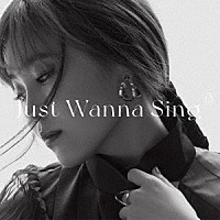 伶「 Ｊｕｓｔ　Ｗａｎｎａ　Ｓｉｎｇ」