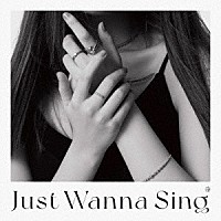 伶「 Ｊｕｓｔ　Ｗａｎｎａ　Ｓｉｎｇ」