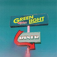 Ｆｕｒｕｉ　Ｒｉｈｏ「 Ｇｒｅｅｎ　Ｌｉｇｈｔ」