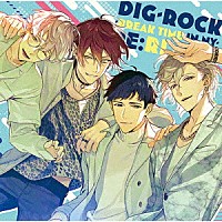 （ドラマＣＤ）「 ＤＩＧ－ＲＯＣＫ　－ＢＲＥＡＫ　ＴＩＭＥ　ｉｎ　ＮＹ－　Ｔｙｐｅ：ＲＬ」