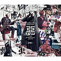 ＭＵＣＣ「 Ｂｅｓｔ　ｌｉｖｅ　ＣＤｓ　ｆｒｏｍ　ＴＯＵＲ　惡－Ｔｈｅ　ｂｒｉｇｈｔｎｅｓｓ　ｗｏｒｌｄ」