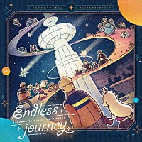 加藤達也「 ＴＶアニメ『サクガン』オリジナルサウンドトラック　Ｅｎｄｌｅｓｓ　ｊｏｕｒｎｅｙ」