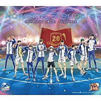 ＳＥＩＧＡＫＵ　ＮＩＮＥ　ＰＬＡＹＥＲＳ「 Ｎｏｗ　ａｎｄ　Ｅｖｅｒｍｏｒｅ」