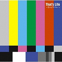 吉本坂４６「 Ｔｈａｔ’ｓ　Ｌｉｆｅ～それも人生じゃん～」