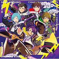 流星隊「 あんさんぶるスターズ！！　ＥＳアイドルソング　ｓｅａｓｏｎ２　熱血☆流星忍法帖」