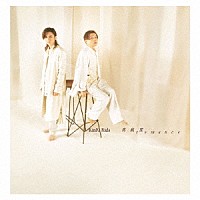 ＫｉｎＫｉ　Ｋｉｄｓ「 高純度ｒｏｍａｎｃｅ」