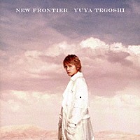 手越祐也「 ＮＥＷ　ＦＲＯＮＴＩＥＲ」