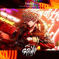 ＧＹＲＯＡＸＩＡ「 Ｆｒｅｅｓｔｙｌｅ」