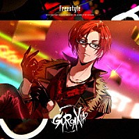 ＧＹＲＯＡＸＩＡ「 Ｆｒｅｅｓｔｙｌｅ」