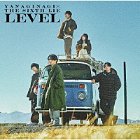 やなぎなぎ×ＴＨＥ　ＳＩＸＴＨ　ＬＩＥ「 ＬＥＶＥＬ」