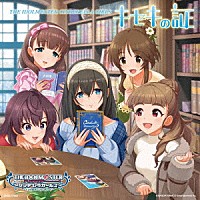 ＴＨＥ　ＩＤＯＬＭ＠ＳＴＥＲ　ＣＩＮＤＥＲＥＬＬＡ　ＧＩＲＬＳ！！「 ＴＨＥ　ＩＤＯＬＭ＠ＳＴＥＲ　ＣＩＮＤＥＲＥＬＬＡ　ＭＡＳＴＥＲ　キセキの証　＆　Ｌｅｔ’ｓ　Ｓａｉｌ　Ａｗａｙ！！！　＆　ココカラミライヘ！」