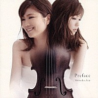 荒井桃子「 Ｐｒｅｆａｃｅ」