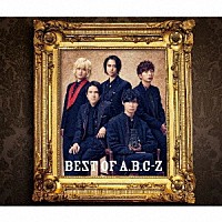 Ａ．Ｂ．Ｃ－Ｚ「 ＢＥＳＴ　ＯＦ　Ａ．Ｂ．Ｃ－Ｚ」